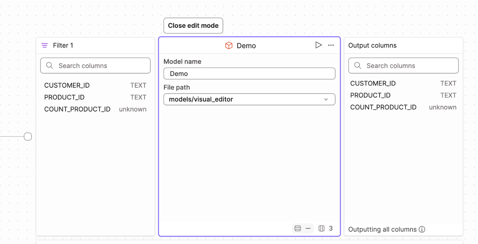 The output model configures your final model's name and location. The output model configures your final model's name and location.